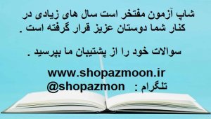 دانلود کتاب Letters to the Lost 2017 کامل ترین نسخه 2 ارتباط با ما در تلگرام با شماره 09214217147